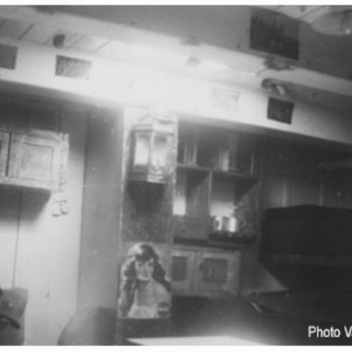 Intérieur de l'MMS M947